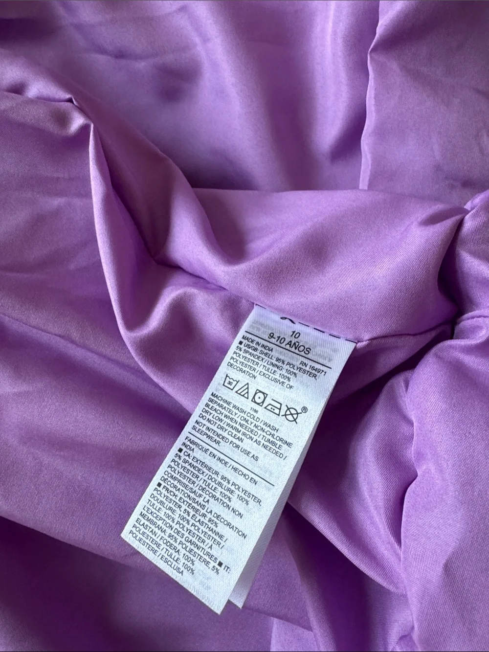 NWOT Sz 10 Disney X Janie and Jack Rapunzel tulle princess dress